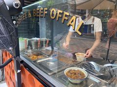 -CowCow其其·牛杂咖啡公司(六运店)