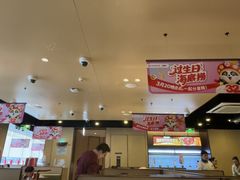 -海底捞火锅(天津SM城市广场店)