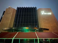 -葛记红焖羊肉(人民路店)