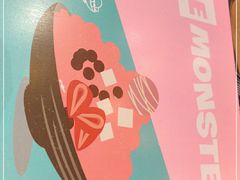 -Ice Monster冰馆·CNN评选全球十大甜品(国贸商城店)
