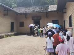 -韶山毛泽东同志故居