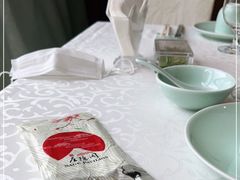 -庄隐阁(悠方广场店)