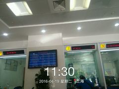 -中国建设银行(上海威宁路支行)