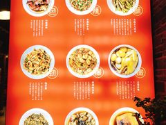 -壹盏灯(惠农店)
