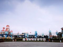 -季高兔窝窝亲子园(上海薰衣草公园店)