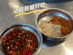-胡四哥特色火盆烧烤(总店)