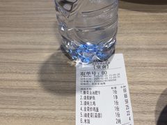 -老孙家泡馍(洒金桥店)