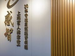 -感智盲人按摩·艾灸·肩颈SPA(岗厦店)