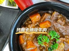 -安妮意大利餐厅(世贸天阶店)