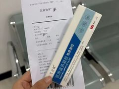 -冯记豆花店(健翔桥店)
