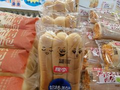 -百佳永辉超市(东城万达店)