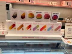 -GRAMCAKE一克甜品(昙华林花园山店)