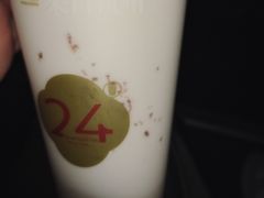 -炖物24章·顺时轻养茶(黄龙店)