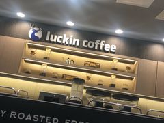 -瑞幸咖啡(人民路店)