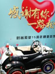 -时尚殿堂hair salon