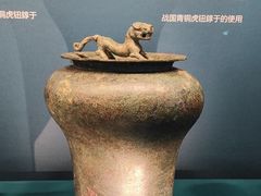 -重庆中国三峡博物馆(重庆博物馆)