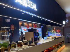 -涨巢·潮玩水疗局