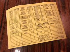 菜单-大利来记餐厅