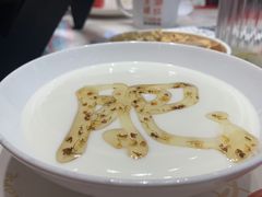 -南锣南门