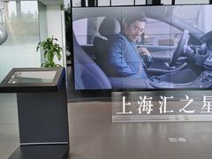 -上海汇之星奔驰4S店(浦东新店)