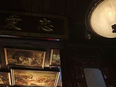 -叁口组·秘密酒廊(钱王街店)