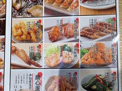-味千拉面(广州金沙永旺梦乐城店)