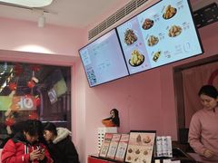 -悠个炸鸡(南京创始店)