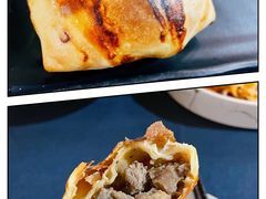 南疆大师烤包子-伊带伊路新疆美食府(呼家楼店)