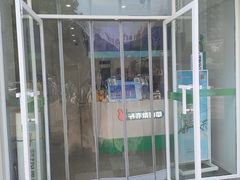 -书亦烧仙草(中南荟店)