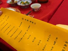 -白家大院·王府宫廷菜(苏州街店)