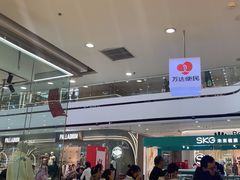 -万达广场(齐齐哈尔建华店)