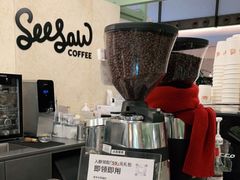 -Seesaw Coffee(上海太阳宫K46店)