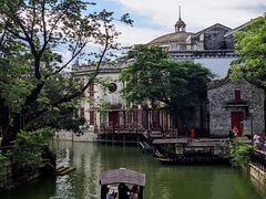 -赤坎·广东华侨国际旅游度假区