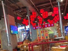 大堂-么肆烤肉·中式自助·烤肉大排档(街道口季佳PAI店)