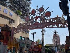 -黄桷坪涂鸦艺术街
