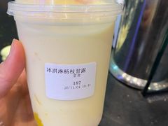 杨枝甘露冰激凌-野人先生现做冰淇淋(北京环宇荟店)