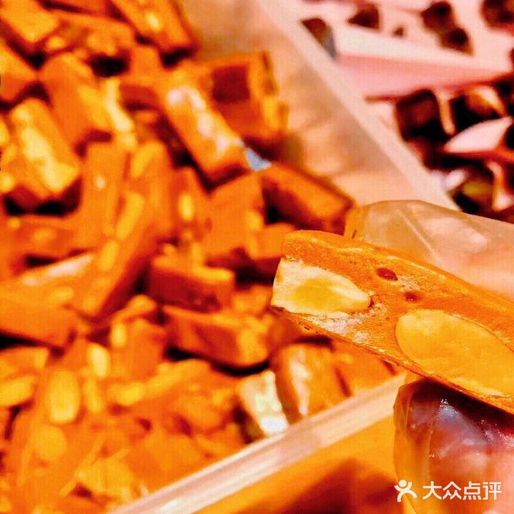 不甜不腻不粘牙的焦糖海盐杏仁太妃糖~