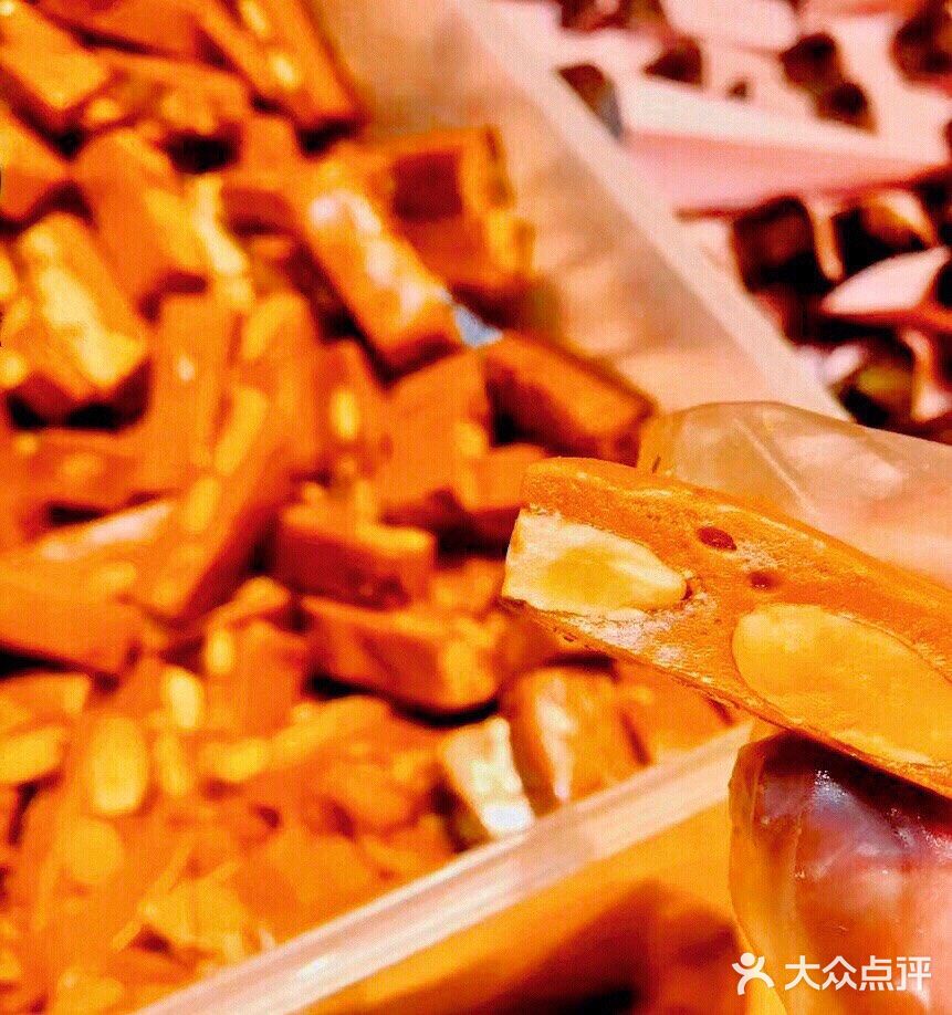 不甜不腻不粘牙的焦糖海盐杏仁太妃糖～