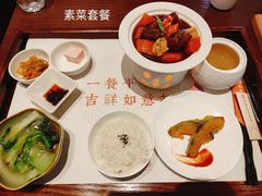 -南普陀素菜馆