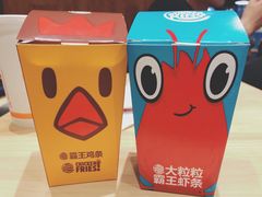 -汉堡王(徐汇绿地缤纷店)