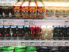 -果蔬好生活超市(双井店)
