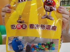 -郑州方特梦幻王国