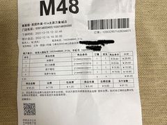 -Olé精品超市(太原万象城店)