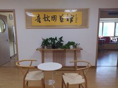 -音歆国艺馆·民乐培训(双榆树店)