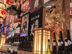 -平成屋· Late Night 食堂(四川北路店)