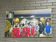 -龙老五汤店(站前西路店)