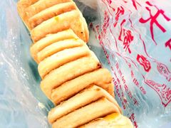 -中关村茶点