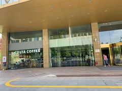 -COSTA COFFEE(金长安大厦店)