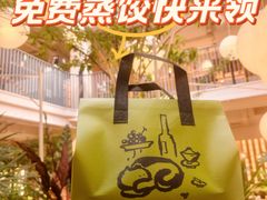 -馋嘴猫北京食堂·烤鸭·宵夜(亚运村店)