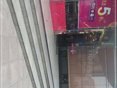 -上海置地广场(南京东路店)